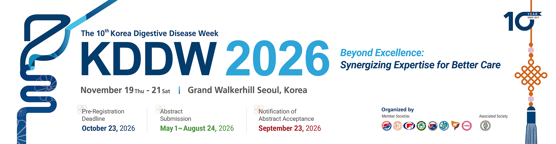 KDDW2026